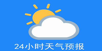 晶采观察丨民营企业向“新”发力 “人形机器人”加速落地
